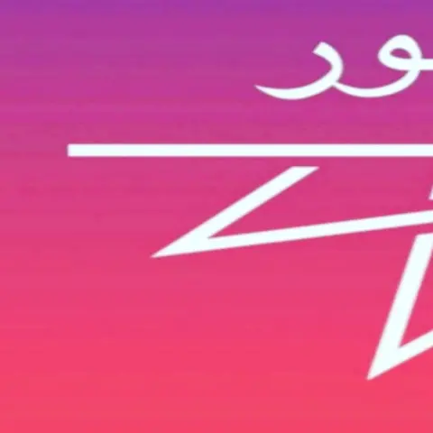 اطلب الان من الموقع الإلكتروني لنجمة التمور #وزارة_الصحة #كلنا_مسؤول نضمن لكم جودة المنتج ✔️ #تمر #تمور #تمر_سكري #تمر_خلاص #تمر_مجروش #تمور_القصيم #تمور_فاخرة #تمور_محشية #تمور_فاخره #تمر_لتوزيع_الخيري_افطار_الصائم #تمر_صدقات #تمر_صدقه #تمور_افطار_صائم_توزيع_مساجد #تمور_افطار_صائم #تمور_افضل_الانواع #تمر_الطائف #تمر_القصيم #الجوهرة #مها_الصيعري #منال_العالم #شيف_حسن #شيف_نونه #شيف_سالي #توب_شيف #شيف_ضحى #شيف_محمد #شيف_شربيني