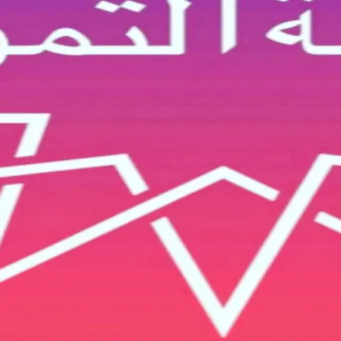 اطلب الان من الموقع الإلكتروني لنجمة التمور #وزارة_الصحة #كلنا_مسؤول نضمن لكم جودة المنتج ✔️ #تمر #تمور #تمر_سكري #تمر_خلاص #تمر_مجروش #تمور_القصيم #تمور_فاخرة #تمور_محشية #تمور_فاخره #تمر_لتوزيع_الخيري_افطار_الصائم #تمر_صدقات #تمر_صدقه #تمور_افطار_صائم_توزيع_مساجد #تمور_افطار_صائم #تمور_افضل_الانواع #تمر_الطائف #تمر_القصيم #الجوهرة #مها_الصيعري #منال_العالم #شيف_حسن #شيف_نونه #شيف_سالي #توب_شيف #شيف_ضحى #شيف_محمد #شيف_شربيني