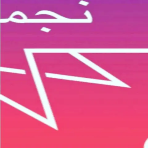 اطلب الان من الموقع الإلكتروني لنجمة التمور #وزارة_الصحة #كلنا_مسؤول نضمن لكم جودة المنتج ✔️ #تمر #تمور #تمر_سكري #تمر_خلاص #تمر_مجروش #تمور_القصيم #تمور_فاخرة #تمور_محشية #تمور_فاخره #تمر_لتوزيع_الخيري_افطار_الصائم #تمر_صدقات #تمر_صدقه #تمور_افطار_صائم_توزيع_مساجد #تمور_افطار_صائم #تمور_افضل_الانواع #تمر_الطائف #تمر_القصيم #الجوهرة #مها_الصيعري #منال_العالم #شيف_حسن #شيف_نونه #شيف_سالي #توب_شيف #شيف_ضحى #شيف_محمد #شيف_شربيني