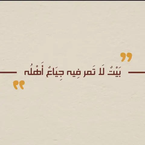 - نقدم لكم أجود أنواع التمور ✨ للطلب التواصل واتس اب : + نضمن لكم جودة المنتج ✔️ #تمر #تمور #تمر_سكري #تمر_خلاص #تمر_مجروش #تمور_القصيم #تمور_فاخرة #تمور_محشية #تمور_فاخره #تمر_لتوزيع_الخيري_افطار_الصائم #تمر_صدقات #تمر_صدقه #تمور_افطار_صائم_توزيع_مساجد #تمور_افطار_صائم #تمور_افضل_الانواع #تمر_الطائف #تمر_القصيم