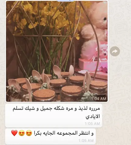 #تشيز_كيك #تشيز_لوتس #بارد #تشيز_ميني #تأجير_ صواني #رخام #خشبية . . . #تصويري #بيع #متجر #خطوبة #رمزيات #توزيعات #عدستي #ميني #ميني_حلا #ميني_كيك #love #حلا_روماني #كيك #حلا #قهوة #الدمام #تصميمي #اكلات #أكل#شغل_بيت #فولو #الدمام #الخبر #fff #fff