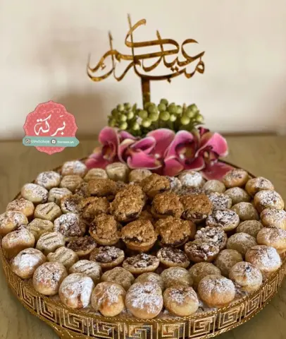 بدأ حجز صواني معمول وحلويات بركة طازج للتسليم الفوري او الحجز #فعاليات #موسم_الرياض #حلا #موالح #تقديمات #توصيل #طلبات #بركه #جميع_مناطق_المملكه #الرياض #جميل #حلا_بركه #موالح_بركه #بركه #الحمدلله #رمضانيات #مفرزنات_رمضان #مفرزنات #خلك_في_البيت #اجلس_بالبيت_حارب_الكورونا