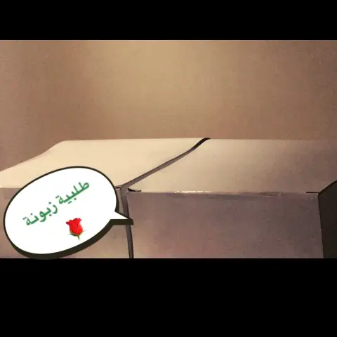 طلبية زبونة للبتيفور المالح .. ٢ كيلو عليهم بالعافية .. #بتيفور#موالح_مشكلة#موالح#انستقرام#سوشل#اكسبلور_2020#مناسبة#مناسبات#جمعات_بنات#جمعاتكم#احتفالات#مودل_روز#زواجات_جده#زواج#سابع_مواليد#مولود_جديد#قاعات_افراح_جده#توزيعات_مواليد#تفاسير_زواج#عقد_قران❤️#اكسبلور_explore#مندوب#اسر_منتجة#دعم_حسابات#نادر_النادر#سعاد_بنت_جابر#عزومة #جدة_لايف#سعادة#اكسبلور_فولو