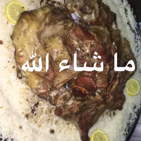 ماشاء الله. شغل ايديه وحياة عنية