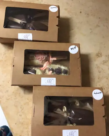 حلا الايس كريم (مني ) بثلاث حشوات مختلفه(اصليه _اوريو _ ريسيز ) #تصويري #الرياض #الدمام #الخبر #حلا #حلا_قهوة #اسر_منتجه