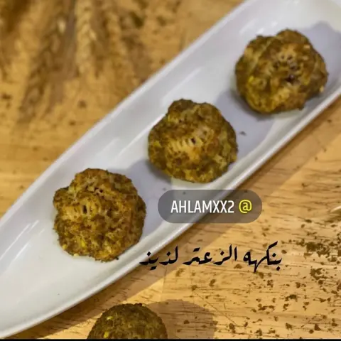 ميقعه#تنور#لذلذه#شعبيه#اكلات#معكول#مالوالطبخات#