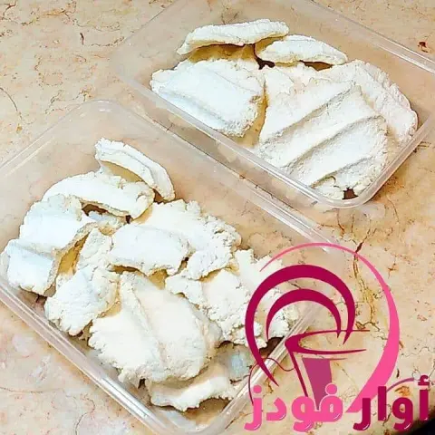 أطلبها الأن صحن صغير أقط ( مضير ) بسعر ١٨ ريال واتساب