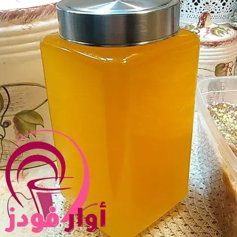 أطلبها الأن سمن صافي ١٢٥ ريال الكمية ١ كيلو واتساب