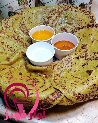أطلبها الأن مراهيف الحافظة الكبيرة ١٧٥ ريال ‏الوسط ١٤٥ الصغيرة ١١٥ واتساب