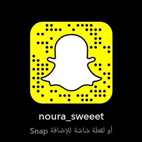 سناب محل (حلا نورة ) للأسر المنتجة والحلويات المستوردة وبوكسات الحلويات ❤️