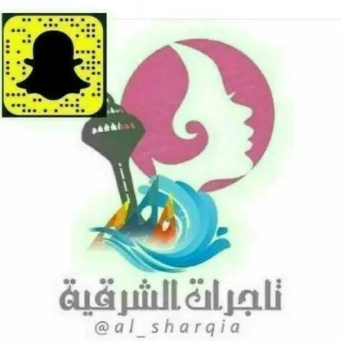 سناب محل (حلا نورة ) للأسر المنتجة والحلويات المستوردة وبوكسات الحلويات ❤️