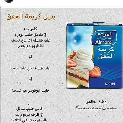 70 ريال