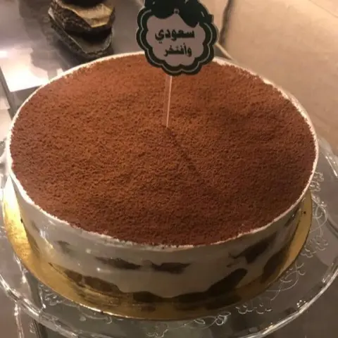 دام عزك ياوطن وحفظك الله من كيد الحاقدين