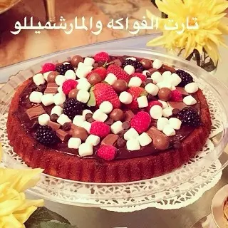 متوفر ليوم الاحد التسليم الساعه ٤ م #حياكم #تقديم #سويت #اعلان #تاجرات #تاجرات_الرياض #تارت #تارت_الفواكه #مارشملو #حجز #دعم #قهوة #عصريه #نوتيلا