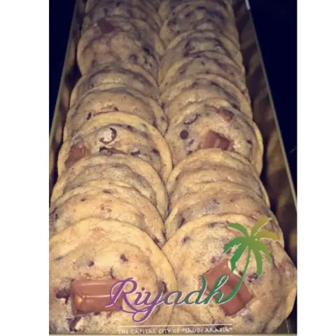 الكوكيز وصل للرياض