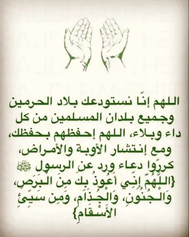وصلت لكم ريحه الهيل والزعفران #القرص العقيلي الخوين#قرص عقيلي #الخبر#الظهران#الدمام#كنافة#كنافه#konafah #konafa