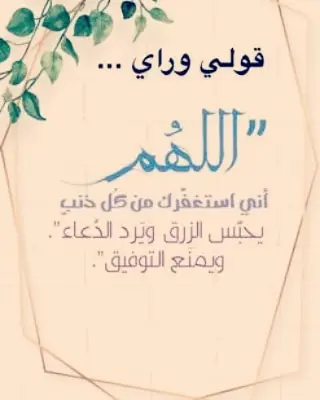 وصلت لكم ريحه الهيل والزعفران #القرص العقيلي الخوين#قرص عقيلي #الخبر#الظهران#الدمام#كنافة#كنافه#konafah #konafa