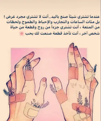 #كنافة_بالقشطة#كنافة#الدمام#الخبر#الظهران #كنافه