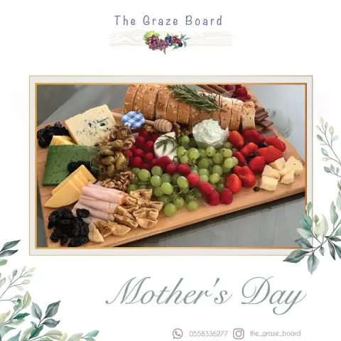 #mothersday #mothersdaygift #love #gifts #cheeseboard #cheeseplatter #art #foodie #jeddah #healthylifestyle #luxurylifestyle #luxury