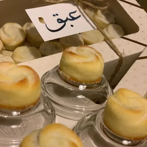 يليق بمناسباتكم
