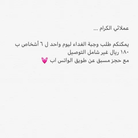 29dee055cccaedc559b1a152fa871ef8