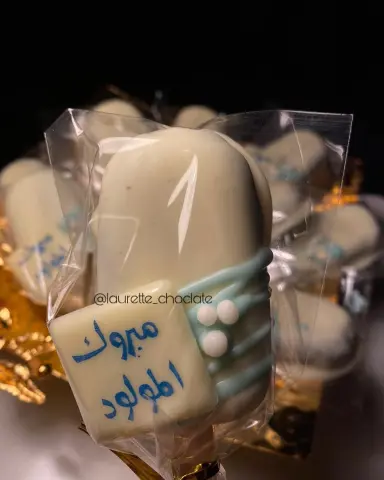‏لا تبالغ في حب الأشياء ، ستؤذيك يوماً ما ." #جبران_خليل #مساء_الخير #تصويري #شوكلت_بلجيكي #توزيعات #مواليد_اولاد #حايليات #حايل #مبدعات_حائل #سواعد_أسرتي #هدايا #مناسباتكم #استقبالات_مواليد