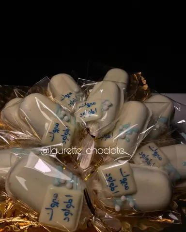 ‏"هدف بلا خطة ، مجرد أمنيه تحتاج لمعجزه كي تتحقق " #مساء_الخير #تصويري #شوكلت_بلجيكي #توزيعات #مواليد_اولاد #حايليات #حايل #مبدعات_حائل #سواعد_أسرتي #هدايا #مناسباتكم #استقبالات_مواليد