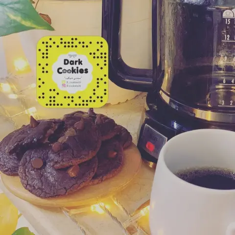 جربتوا دارك كوكيز مع قهوتكم ؟!