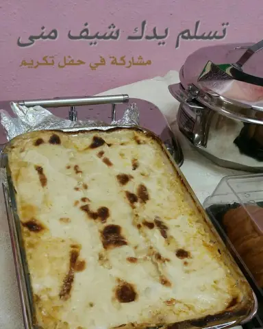 #ابطال_وزارة_الصحة #أبطال_الصحة #ابطال_الصحة . ✨عرض خاص فقط ✨ لمنسوبي وزارة للصحة خصم 30% على جميع للاطباق + طبق اضافي (عند طلبك أكثر من صنف)