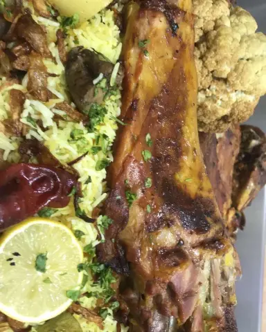 ملاحظة