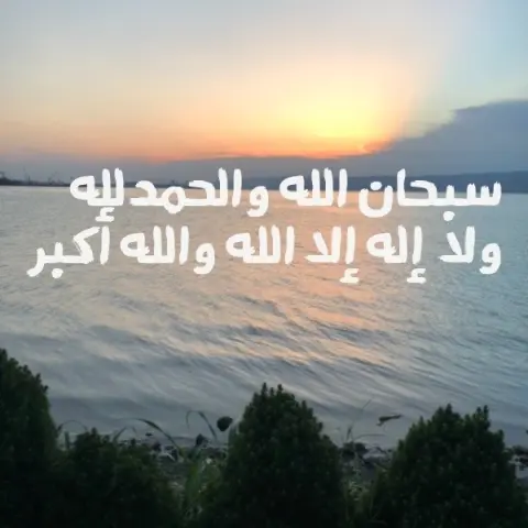 حنيني فاخر