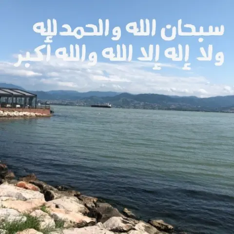 حنيني فاخر