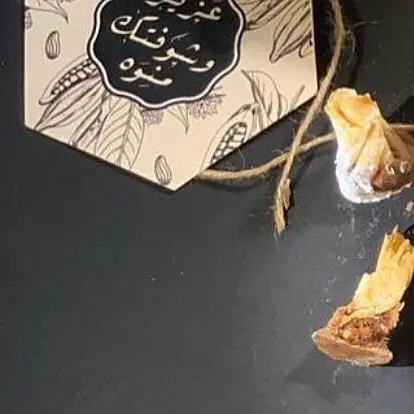 انا ما راح احرق عليكم لذة " أصابع الشوكلت المحشيه بعدت نكهات مميزة " جربوها بنفسكم وأحكموا ..