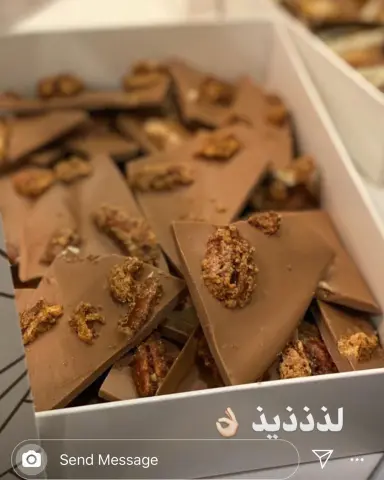 #شوكليت #اعلانات_الرياض #chocolatecoveredstrawberries #chocolate