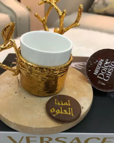 #المدينةالمنورة #مكة#شوكولاته #شوكولاته_بلجيكيه #شوكولاته_زواج #شوكولاته_فاخره #تقديمات #تقديماتكم_تقديم_قهوة #ضيافة #ضيافة_قهوة #بوكسات #بوكس_السعاده #بوكس_قهوه #الطائف #الطايف_مول #الطايف_الشفا #الطايف_الحويه_مرحبا_الف