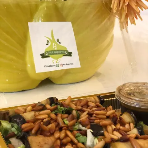 لفائف البذنجان بحشوة الاجبان والصوصات