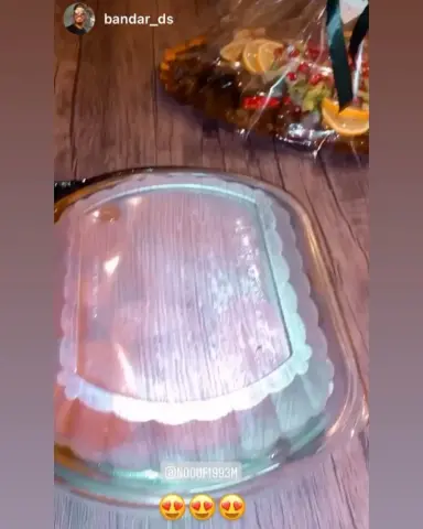 الف هناء وعافية