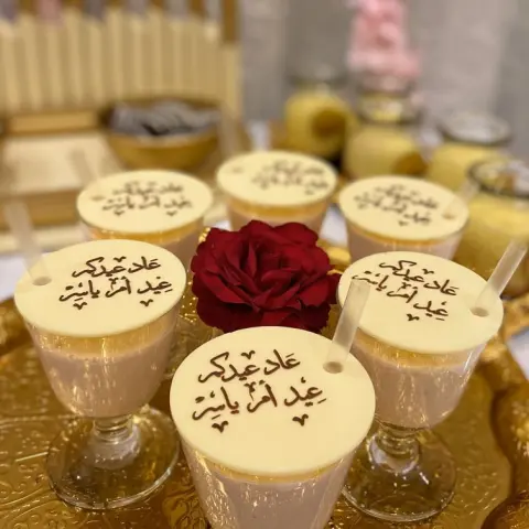 تارت المواليد بحشوة التوفي والجالكسي البوكس الصغير ١٦ قطعه بـ٦٥ ﷼ البوكس الوسط ٣٠ قطعه بـ١٢٠ ﷼