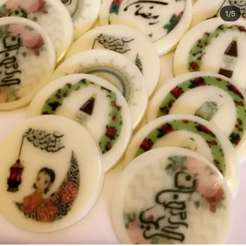رمضان #رمضان #نقصه_رمضان