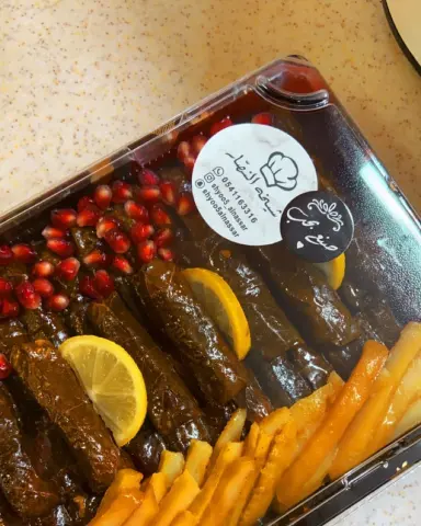 #صنع_بحب