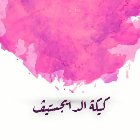 05d86c3a3b2e68019be6973d