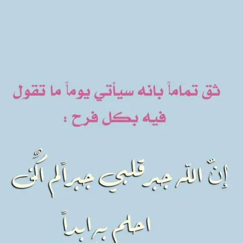 #ورق_عنب_بالحامض_ودبس_الرمان #ورق_عنب #ورق #عنب #الرياض #اكل #خفيف #لذيذ ورق عنب على حسب الطلب