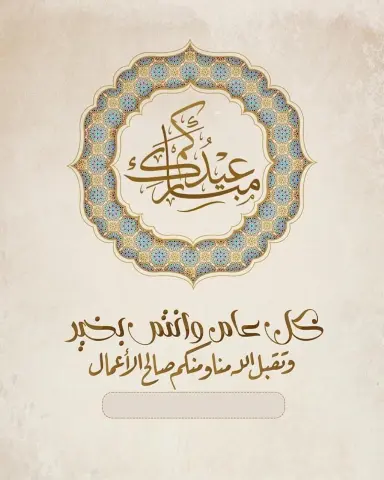 الحق ماتلحق #بهارات_الشقراوية في ريف الديرة بشقراء ( بهارات مشكلة ، زنجبيل ، كركم ) ..✨