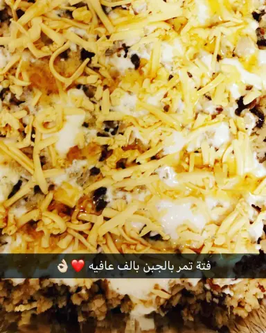 تبوله