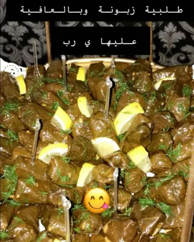 #ورق_عنب #لذيذ #اكل #توزيعات #حفل