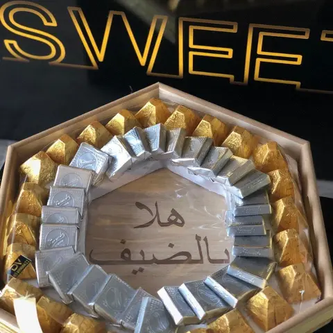 صحون فاخرة لتقديم الشوكولاته #تباسي_تقديم #تباسي_مميزه #dvsweet #شوكولاته