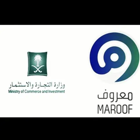 "تم وبحمدلله وفضله توثيق منتجي بمعروف وزارة التجارة" #جديد_موسم_صيف_2019 #صداقه_للابد #حلى_قهوه #تجمع_بنات_مكه #ترامس_قهوة #قهوة_عربية #مكة_جده_الرياض_الطايف_حايل_المدينه_المنورة_الكويت #بنات_الجامعه #معلمات_مكه #تجمع_بنات_المدينة #طالبات_الجامعه_الطايف