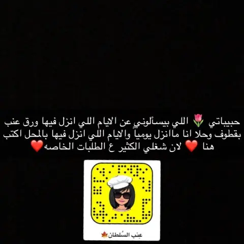 شهاده اعتز فيها