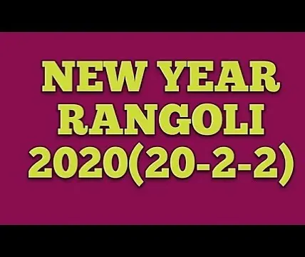 #تاريخ_مميز_يوم_مميز