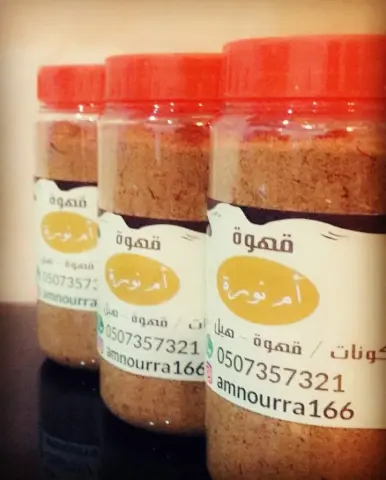 يضاف مع القهوه اجود انواع الزعفران سوبر نقيل